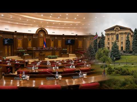 ՀՀ ԱԺ-ում մեկնարկել է հերթական քառօրյան. ՈՒՂԻՂ