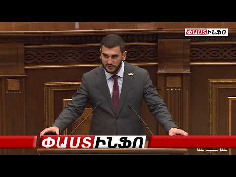 Բաբիրով, Իբրահիմով, Ասկերով, Գուլիև, Սաֆարով...սրանք ՀՀ տարածք ներթափանցածներն են. Վարդանով