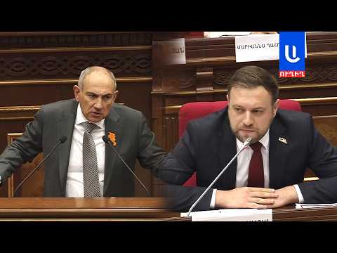Դուք զիջել եք Արցախը, Գորիս-Կապան ճանապարհը․․․ ցանկը երկար է․ Տիգրան Աբրահամյան