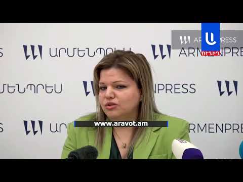 Ծրագիրը տրամաբանական ավարտին է հասել.Լուսինե Հարությունյանը՝ սոցփաթեթի նասին