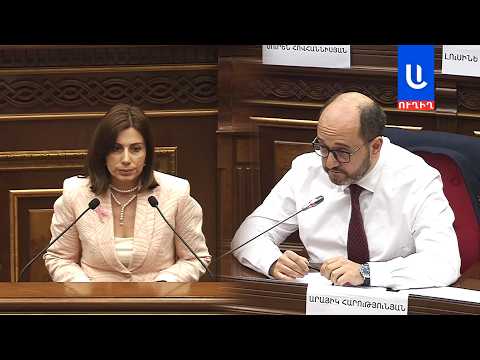 Անահիտ Ավանեսյանը՝ ՌԴ-ում տարածված թոքային ժանտախտի մասին