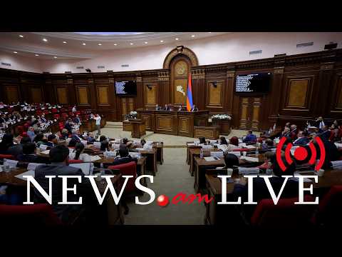 ՈւՂԻՂ. ԱԺ պատգամավորները հանդես  են գալիս հայտարարություններով