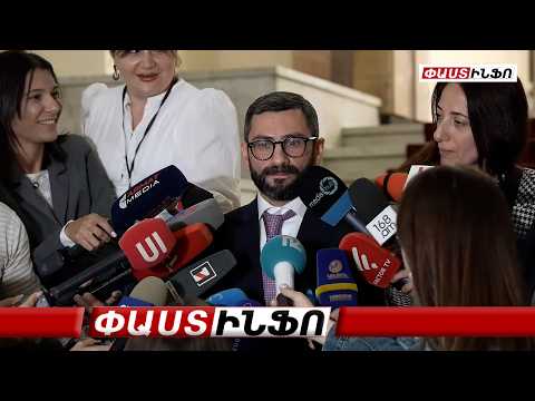 «Վնասվածքներ ստացա՞ք այսօրվա մարտերից». «Դա մարտեր առանց կանոնների չէր, քաշոց էր»