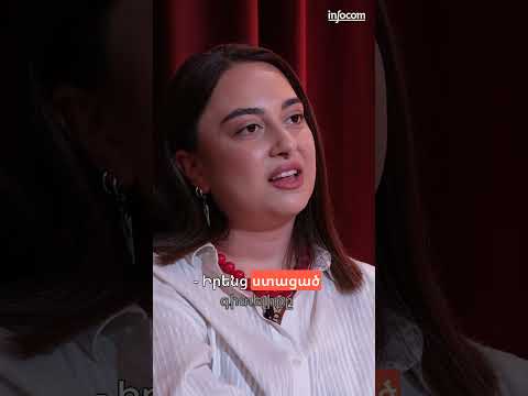 «Հումանիտար ու հասարակագիտական բլոկը մեզ մոտ շատ լուրջ խնդիրներ ունի»․ ԿԳՄՍ նախարար | #ctrl_z