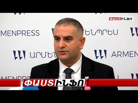 Բելգիական ընկերությունները ՀՀ-ում են. օրակարգում տնտեսական կապերի ընդլայնումն է՝ #ուղիղ