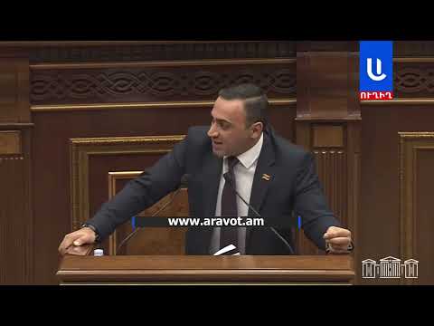 Աղբ, հարվածներ սեղաններին․ Չախոյանի ելույթից հետո ԱԺ-ում իրավիճակը կրկին լարվեց