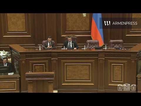 ԱԺ նիստ. ՈՒՂԻՂ