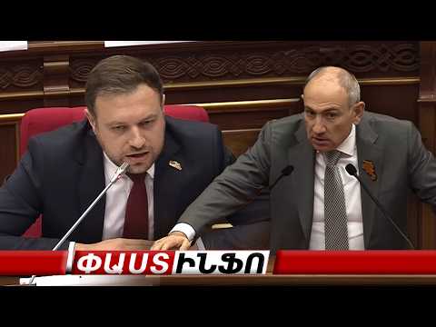 Your answers will encourage Azerbaijani soldiers: Abrahamyan to Pashinyan