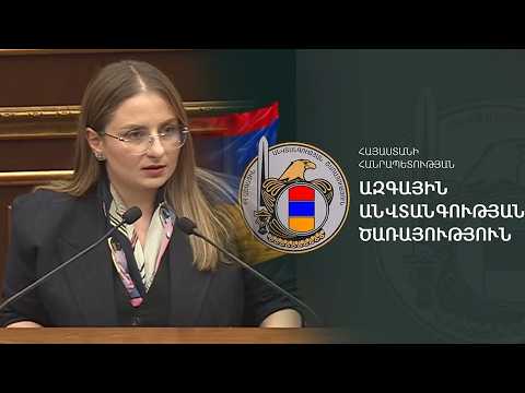 Պարզվում է՝ Շաքիում հովիվներին են զգուշացրել, որ կասկածելի մարդ տեսնելիս իրենց ասեն. Վարդանյան