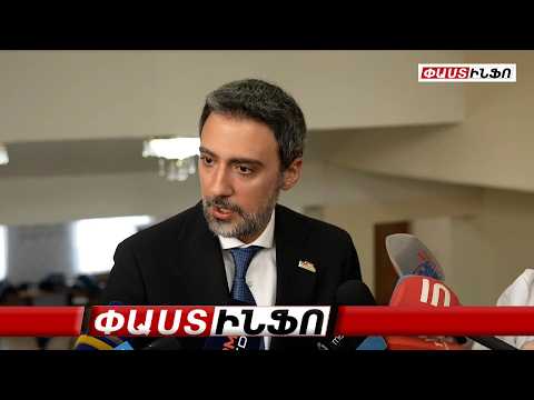 Սադրանք չի եղել, քաղաքական գնահատական հնչեցրեց, թող գնահատական տային, ոչ թե վիրավորեին