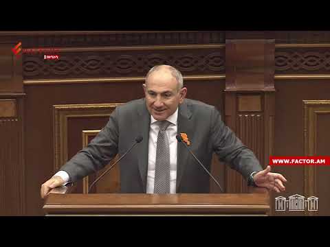 Եթե ոստիկանության գալուն սպասեին, ոչ մի բան, մեծ հավանականությամբ, տեղի չէր ունենալ․ Փաշինյան