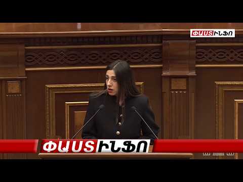 Թող կպնեն իրանց գործերին, կոպիտ ենք պատասխանելու. ՔՊ-ականի «գողական» ելույթը