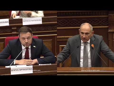 Հանձել եք Արցախը, Գորիս-Կապան ճանապարհը…զիջումների հարցում պրոֆեսիոնալ եք. Տիգրան Աբրահամյան