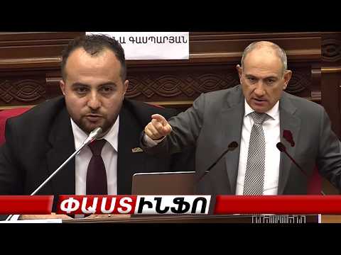 Եթե լինեիք իշխանության, Շաքիի այս դեպքին ձեր արձագանքի արդյունքում սահմանին էսկալացիա էր լինելու