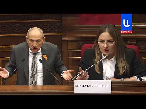 «Ասեմ՝ ինչ լաց ու կոծ է, երեք երեխաների մոր լաց ու կոծ է․ ձեր պարտականությունը չեք կատարել»