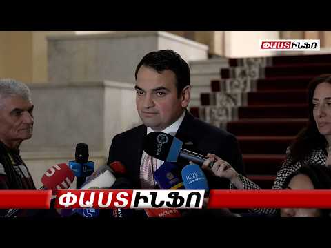 Այ մարդ,համակարգ են ստեղծում,էդքան մարդը չի կարող անվտանգության հարց լուծի,չոբանի շունը պետքա լուծի՞