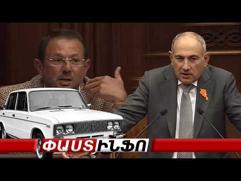 «Ժիգուլին կռուտիցա, կռուտիցա». հիմա Նիկոլ Փաշինյանն է, որը տարածում է ֆեյք բանակի վերաբերյալ