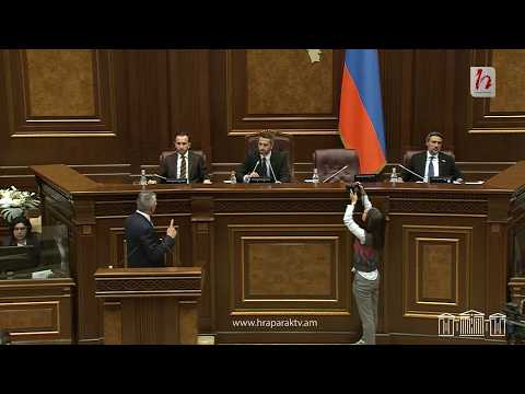 Ռուբինյանն անջատեց Էդգար Ղազարյանի խոսափողը. Իրավիճակն ԱԺ-ում կրկին լարվեց