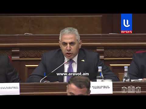 Միգուցե Ձեզ չտանջե՞ք․ Էդգար Ղազարյանը՝ Ռուբինյանի հրաժարականի մասին