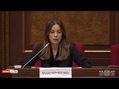 Հիստերիայի մեջ չընկնեք, հարցս կլսեք. Աննա Գրիգորյանը՝ Նիկոլ Փաշինյանին