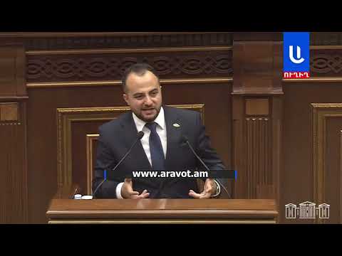 Հանրային ծառայողին շնորհակալություն եք հայտնում հավաքներին մասնակցելու համա՞ր․ Գևորգյան