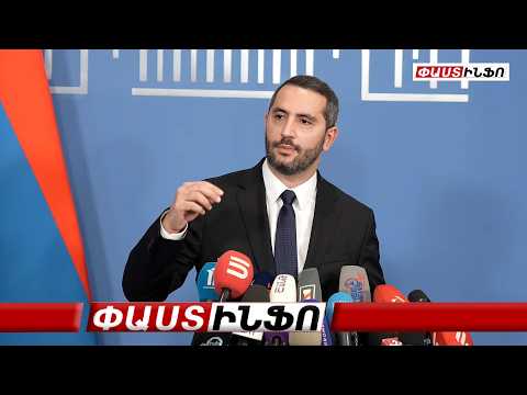 Գործ չունենք դիվերսիայի հետ, բայց պետք է դեռ պարզենք՝ ինչպես է ադրբեջանցի զինվորը հայտնվել ՀՀ-ում