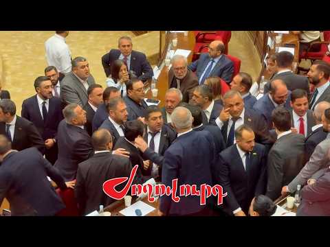 Ով ասեց «աղբ» պատգամավորները կրկին «հարձակվել» են միմյանց վրա