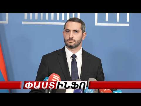 Ռուբեն Ռուբինյանի  ճեպազրույցն #ուղիղ