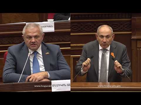 «Եվրոպացիները հարի՞ֆ են, չե՞ն նկատում», «Վրաս ինչի՞ եք մուննաթ գալիս»