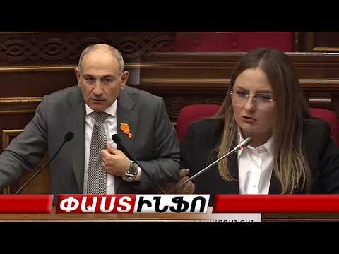 Ընդդիմադիրի դեպքում դատավճիռ եք կարդում, քննիչ եք, դատախազ եք, ադրբեջանցու դեպքում՝ մեղմացնում եք