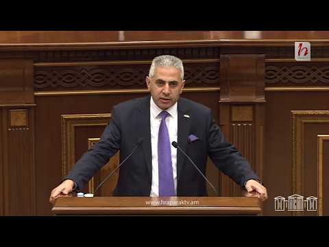 Մարդիկ երևի պարապ են մնացել, պարգևավճարներն ուզում են արդարացնեն, իբր գործ են անում