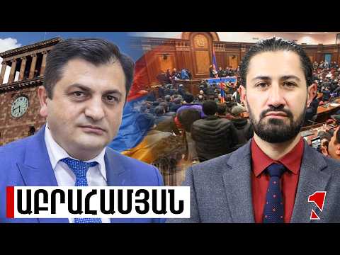 If "3+3" becomes flesh and blood, Armenia will appear in the context of November 9