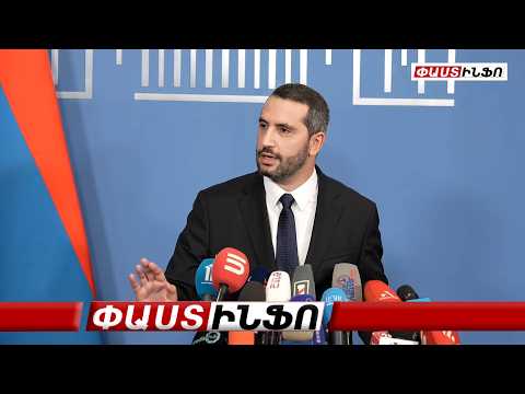 Վատ է, որ էդ մարդը մտել է տուն, կինը ստիպված է եղել պաշտպանվել, բայց պնդում եմ՝ դիվեսրիա չէ