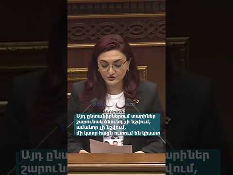 Այդ ընտանիքներում տարիներ շարունակ ծնունդ չի նշվում, ամանոր չի նշվում, մի կտոր հացն ուտում են կիսատ