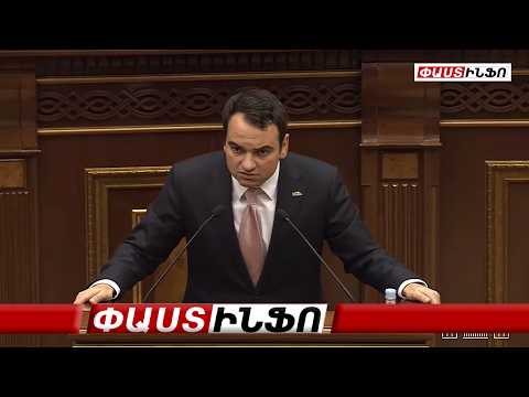 Ծիծաղում են. ադրբեջանցին հատել է ՀՀ սահմանը, փոխեք պաշտպանության նախարարին, չի ձգում