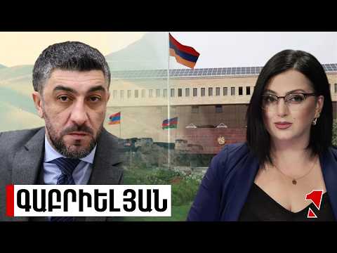Առաջիկայում հնարավորինս զգոն պետք է լինենք․ պետության առջև վերջնագրեր չպետք է դնել