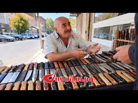 «Կարկուտը տվավ, արտերը թափեց, ոչ մի փոխհատուցում չտվեցին, 10 տարի առաջ լավ էր». շուկայի աշխատակից