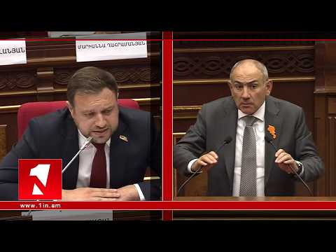 I am officially saying that the extradition agenda related to the Shaki case is unsatisfactory: Pashinyan