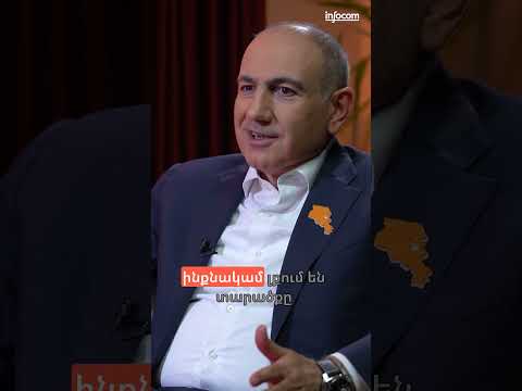 Ինչպես ադրբեջանցի զինվորը հայտնվեց ՀՀ տարածքում | #ctrl_z