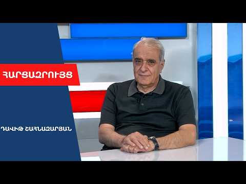ՀՀ-ն ռուս-թուրքական սպառնալիքին կդիմակայի՝ դեպի ԵՄ գնալով․ ուզում են Սյունիքը վերցնել