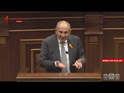 «Թեկնածու առաջադրեք, իմ վրա՞ ինչի եք մուննաթ գալիս»․ Փաշինյանը՝ Մամիկոն Ասլանյանին
