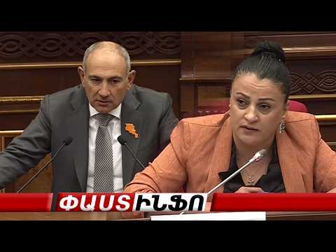Գաստրոլյորների խմբով գալիս են ՀՀ, հանցագործություն անում, երկրում ռազմական դրություն մտցնե՞նք