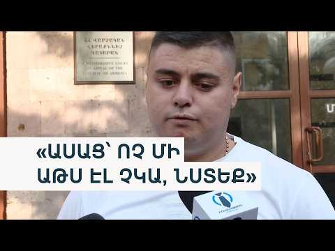 «Բոլորն այրվում էին, ես էլ». ԱԹՍ-ի հարվածից փրկված միակ զինվորը արդարություն է պահանջում