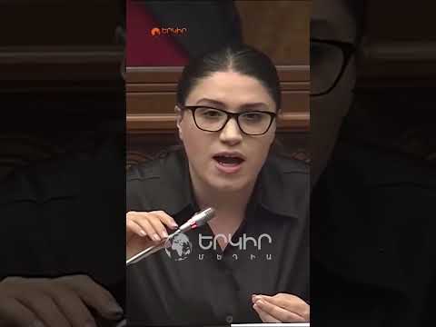 Հուսով ենք շուտով կլսենք Ձեր հրաժարականի մասին․ Անուշ Միրզոյանը՝ Փաշինյանին