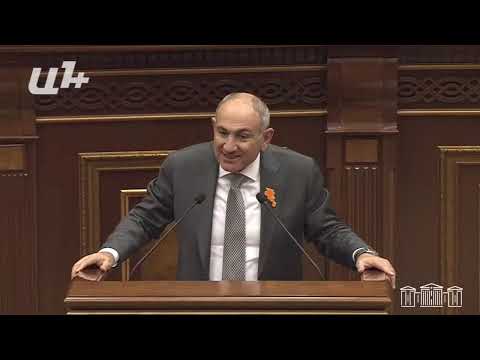 Հանձել եք Արցախը, Գորիս-Կապան ճանապարհը... Աբրահամյանը Փաշինյանին հիշեցրեց, թե ինչ է հանձնել