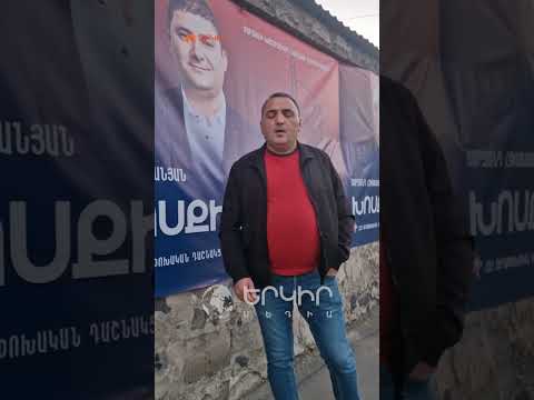 2018 թ․-ից մինչև հիմա մեր երկիրը վերածվել է ցիրկի, որովհետև ծաղրածուները եկան ղեկավարելու մեր երկիրը