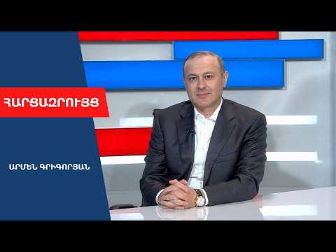 Ինչո՞ւ ՌԴ-ն չօգնեց ՀՀ-ին, ի՞նչ եղավ Արցախի հետ․ զրույց Արմեն Գրիգորյանի հետ՝ պաշտոնը թողնելուց հետո