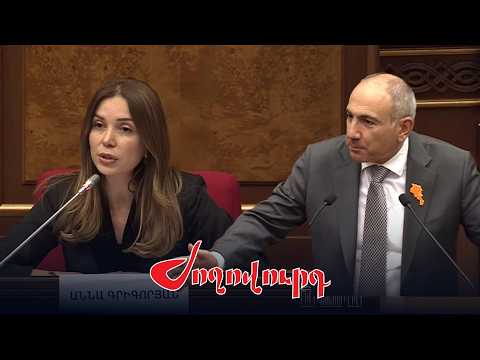 «Կարևորը՝ հիստերիայի մեջ չընկնեք, իմ հարցը կլսեք, կարձագանքեք»․ Գրիգորյանը՝ Փաշինյանին