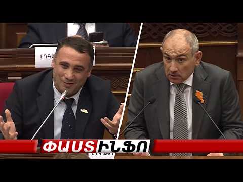 Փաշինյանի «իշմարը» հասկացանք, ֆենոմենալ հատկություն ունեք՝ ձախողումները գցել ուրիշի վրա