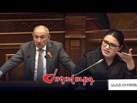 Փաշինյանը ծափահարեց, երբ ընդդիմադիրը խոսեց նրա հրաժարականի մասին